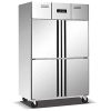 Upright Freezers4659