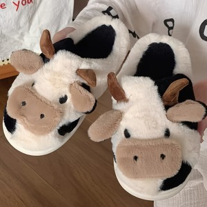 Animal Print Cartoon Slippers2534