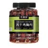 Beef Meat84628