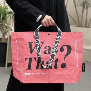 Thickened PP woven bag Factory Code 11599