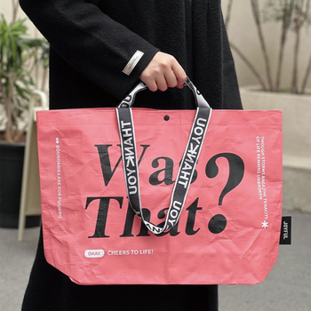 Thickened PP woven bag Factory Code 11599