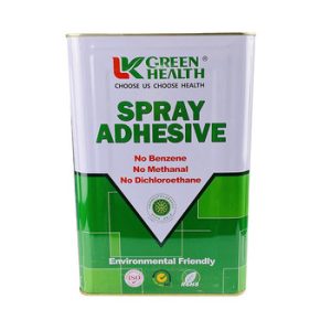 SBS Thermoplastic Elastomer84773