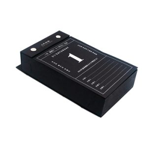 Promotional Calendar86895