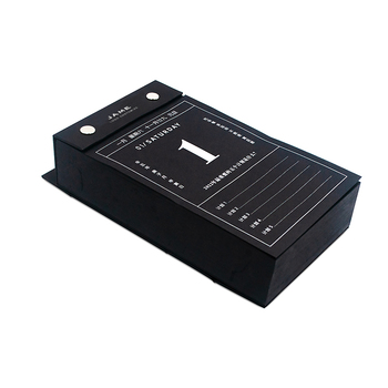 Promotional Calendar86895