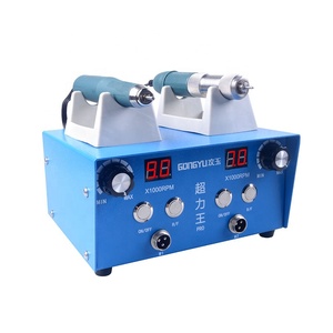 Electric Engraving Machines2663