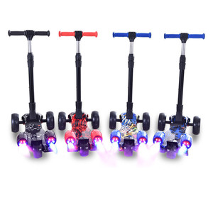 Kids Scooters6388