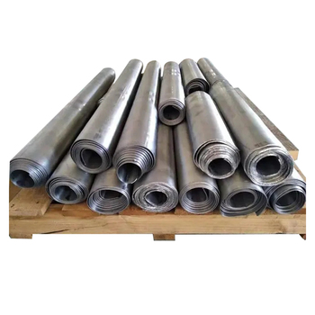 Lead Ingot97211