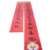Party Banners3612
