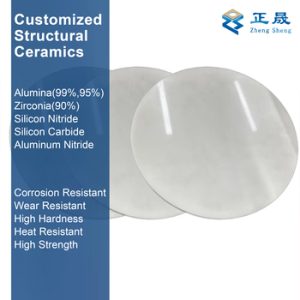 Alkaline plating ceramic Factory Code 7671