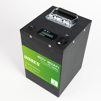 Motorcycle Storage Battery80690