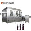 Beverage Dispenser Machine13281