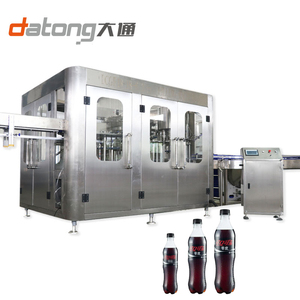 Beverage Dispenser Machine13281