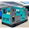 Diesel generator set Factory Code 20633