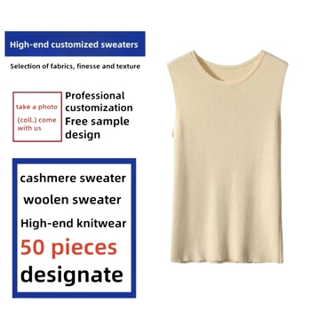 Women's Camisoles81012