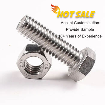 Door Latch Bolt80838