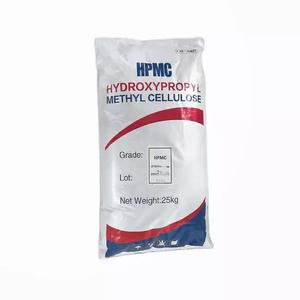 PMMA Acrylic Resin Pellets2525
