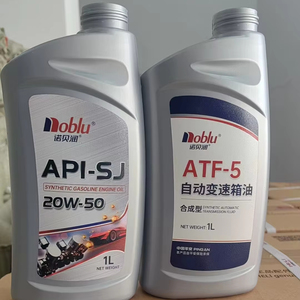 Gasoline Petrol771