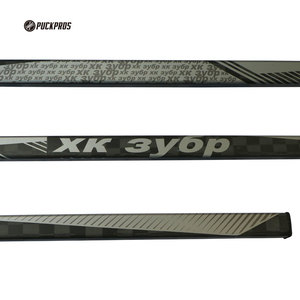 Ice & Field Hockey Gear10298