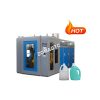 Extrusion Blow Molding Machines16239