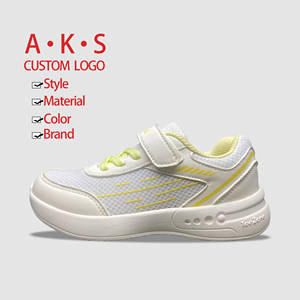 Other Kids Shoes & Accessories1189