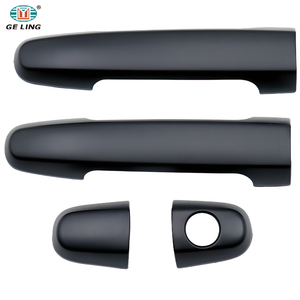 Door Handles9698