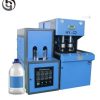 Stretch Blow Molding Machines9818