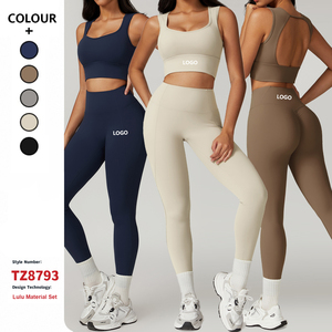 Sports Jersey11797