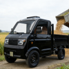 New Energy Vehicles64