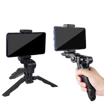 Selfie Stick Tripod79497