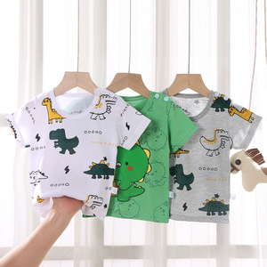 Girls T-shirt3868