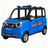 New energy vehicle display Factory Code 13737