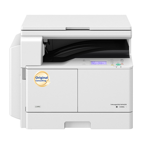 Disk Duplicating & Printing Machines2133
