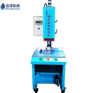 Friction Welders4765