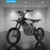 Motorcycle Storage Battery83704