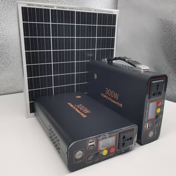 Portable Emergency Power Station80861