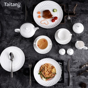 Other Hotel & Catering Supplies8725
