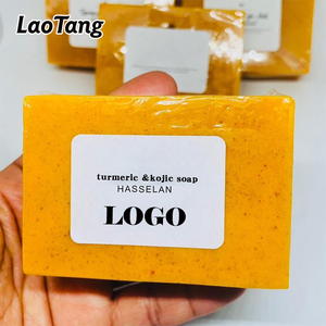 Bar Soap10275