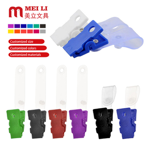 Paper Clip Holders10429
