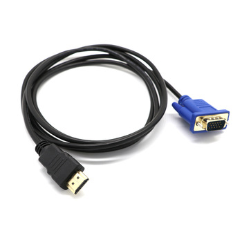 AV Data Cable100390
