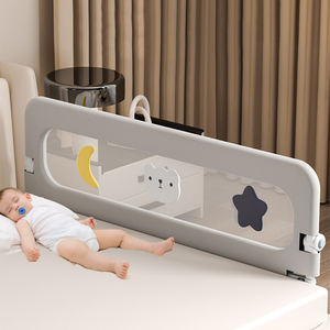 Crib Baby Safety Barriers10606