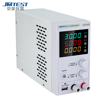 Dual Power Supply80936