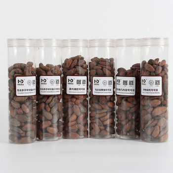 Cocoa Raw Material85707