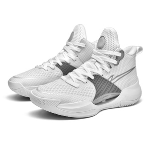 Basketball Shoes1202