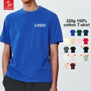 Knitted cotton garments Factory Code 19948