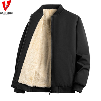 Silk Fiber85768