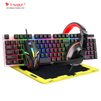 Gaming mouse Factory Code 14012