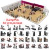 Training Fitness Goods4262