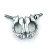Couplers1091