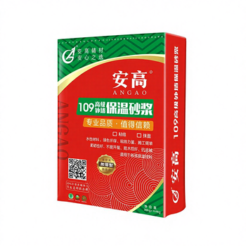 H4dd921314d8c4c449152779bcb717442f_350x350