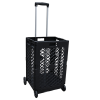 Shopping Trolleys7246